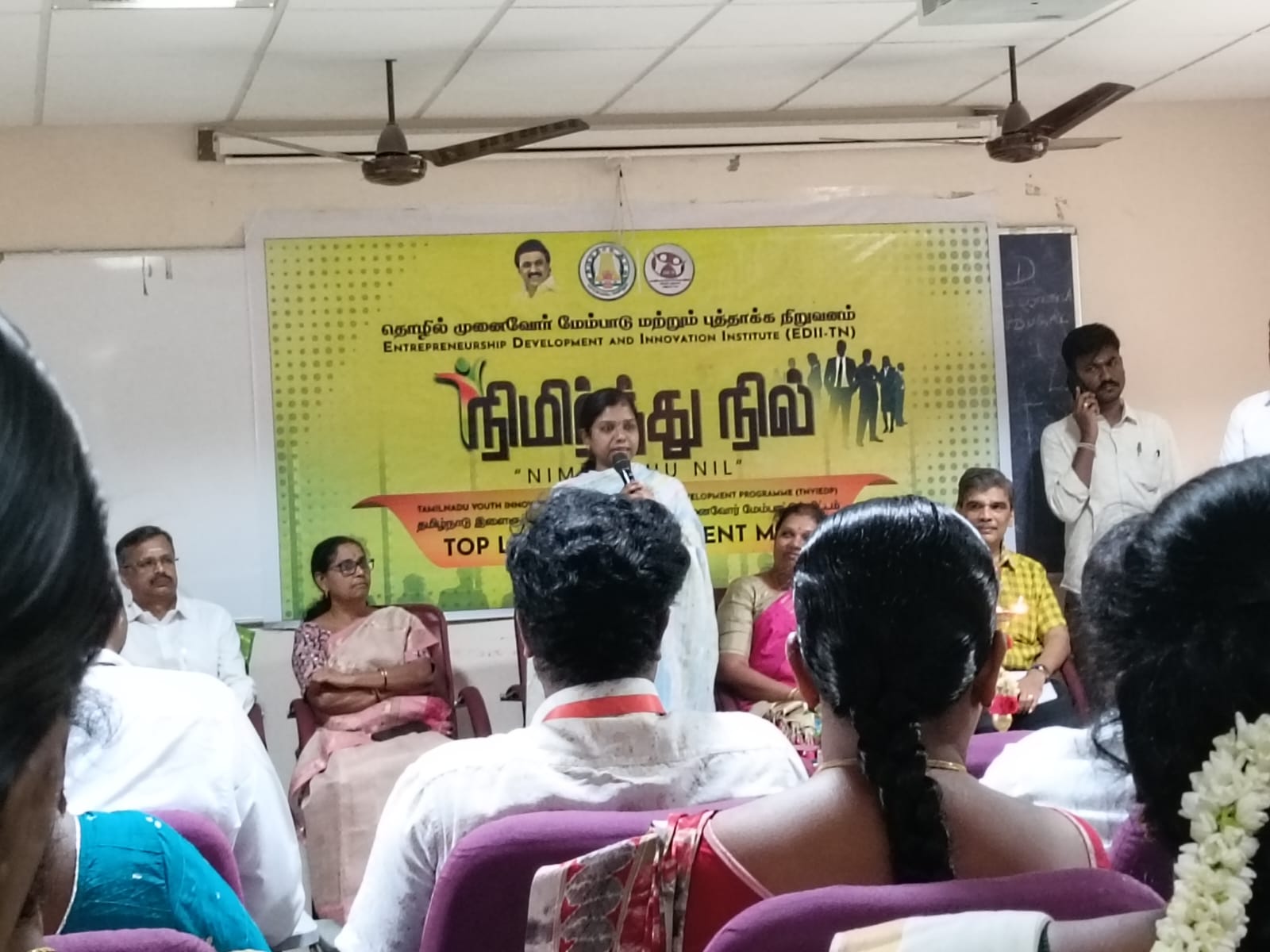 Campus Event Image